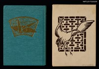 主要名稱：人生のプリズム圖檔，第1張，共7張