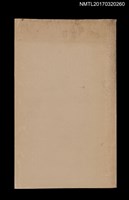 主要名稱：自然界99の謎––地球が生き残るための知識圖檔，第1張，共9張