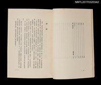 主要名稱：食品店圖檔，第4張，共5張