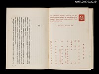 主要名稱：美國的社會圖檔，第2張，共5張