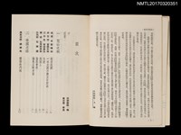 主要名稱：美國的社會圖檔，第3張，共5張