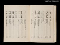 主要名稱：美國的社會圖檔，第4張，共5張