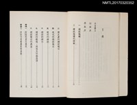 主要名稱：美國總統圖檔，第3張，共3張