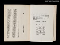 主要名稱：火星紀事圖檔，第2張，共5張