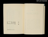 主要名稱：黃水仙花圖檔，第2張，共3張