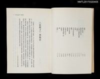 主要名稱：紅鞋子圖檔，第4張，共5張