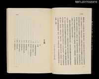 主要名稱：女朋友圖檔，第2張，共4張