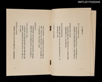 主要名稱：三菱集團內幕圖檔，第3張，共5張