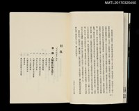 主要名稱：退化的世界圖檔，第2張，共8張