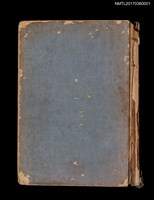 主要名稱：童謠傑作選集/叢書名(號)：臺灣兒童文庫圖檔，第1張，共18張