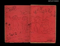 主要名稱：童謠傑作選集/叢書名(號)：臺灣兒童文庫圖檔，第2張，共18張