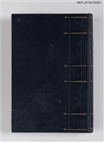 主要名稱：殖民政策圖檔，第1張，共9張