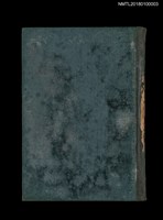 主要名稱：文藝と法律圖檔，第2張，共10張