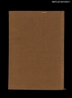 主要名稱：臺灣の蕃地開發と蕃人圖檔，第2張，共11張