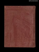 主要名稱：南支那綜覽圖檔，第1張，共13張