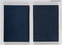 主要名稱：帝國之殖民地（上、下）圖檔，第1張，共17張