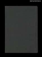 主要名稱：江原萬里全集 第三卷圖檔，第2張，共11張