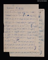 主要名稱：思想起簡譜圖檔，第1張，共1張