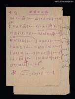 主要名稱：甜蜜的回憶簡譜圖檔，第1張，共1張