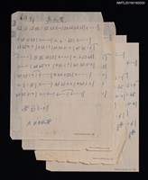 主要名稱：高山青簡譜圖檔，第1張，共1張