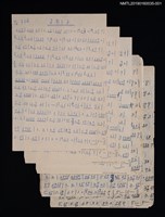 主要名稱：安南王子簡譜圖檔，第1張，共2張