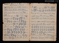 主要名稱：獅子的目覺AWAKKENING OF THE LION樂譜圖檔，第1張，共2張