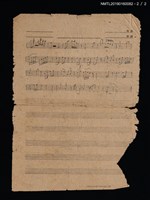 主要名稱：March〝King of Annam〞樂譜圖檔，第2張，共2張