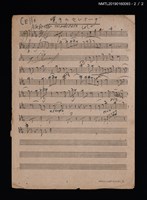 主要名稱：ラ・ジロメッタ樂譜；嘆きのセレナーデ樂譜圖檔，第2張，共2張