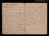 主要名稱：活捉三郎簡譜；春天裏簡譜圖檔，第1張，共2張