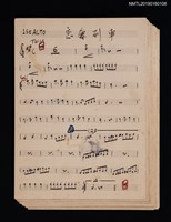 主要名稱：戀愛列車套譜圖檔，第1張，共1張