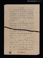 主要名稱：宵待草等19首樂譜圖檔，第4張，共4張