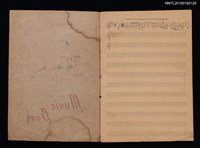 主要名稱：夢等5首樂譜（Music Book筆記本）圖檔，第2張，共2張