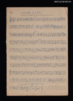 主要名稱：フニクリフニクラ樂譜圖檔，第1張，共1張