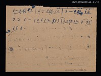 主要名稱：無題名簡譜圖檔，第2張，共2張