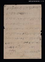 主要名稱：無題名簡譜圖檔，第1張，共2張