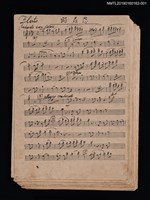 主要名稱：昭君怨套譜圖檔，第1張，共2張