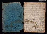 主要名稱：戰友の遺骨を抱いて等14首樂譜（MUSIC BOOK筆記本）圖檔，第2張，共2張