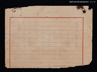 主要名稱：蓬萊米味美しぃや 台灣樂しぃや 圖檔，第2張，共3張