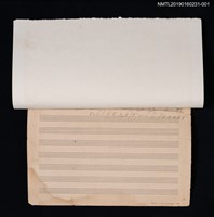 主要名稱：阿片歌歌詞圖檔，第2張，共3張