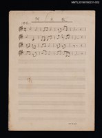 主要名稱：阿片歌樂譜圖檔，第1張，共2張