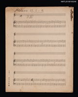 主要名稱：群星の舞鋼琴樂譜圖檔，第1張，共1張