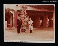 主要名稱：林氏好與家人合影（於澎湖）2圖檔，第1張，共2張