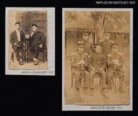 主要名稱：盧丙丁與同事合影（於室內）圖檔，第2張，共2張