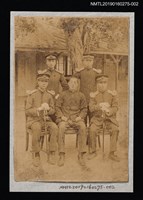 主要名稱：盧丙丁與同事合影（於戶外）圖檔，第1張，共2張