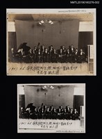 主要名稱：有忠管絃樂團合影（屏東市役所主催独唱と管絃楽の夕）圖檔，第1張，共2張