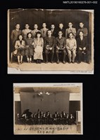 主要名稱：有忠管絃樂團合影（屏東市役所主催独唱と管絃楽の夕）圖檔，第2張，共2張