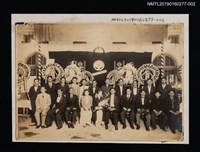 主要名稱：林氏好與有忠管絃樂團合影（於演出現場）2圖檔，第1張，共2張