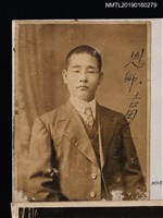 主要名稱：恩師吉田先生圖檔，第1張，共2張