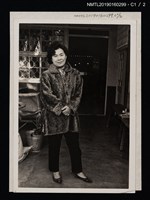 主要名稱：林氏好獨照（中年）圖檔，第2張，共3張