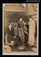主要名稱：林氏好與關屋敏子及鄭有忠於室內合影1圖檔，第1張，共2張